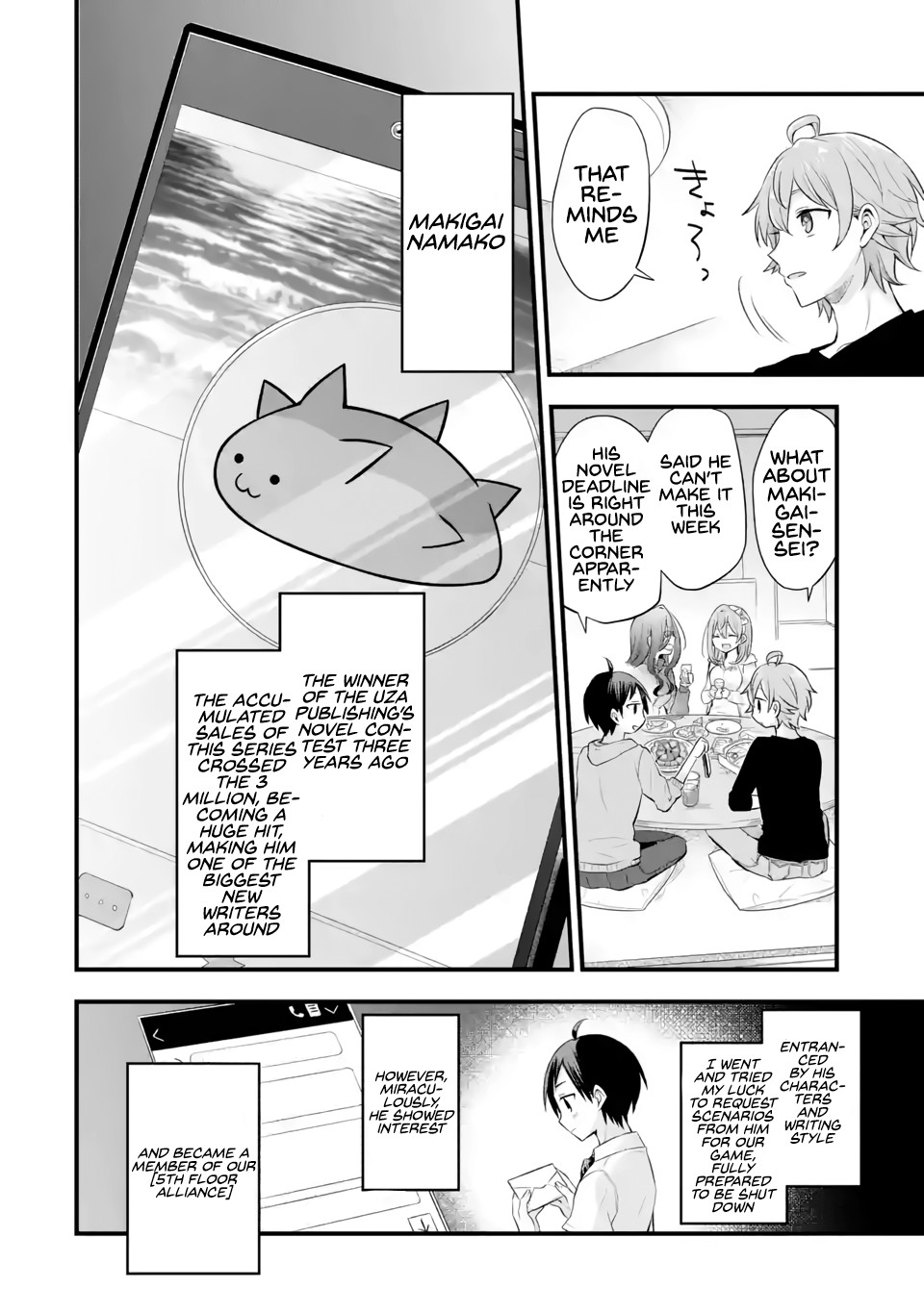 Tomodachi no Imouto ga Ore ni Dake Uzai Chapter 5 page 7 - Chapter 5: Only Iroha, Ozu, Sumire, and I are Annoying Towards Mashiro
