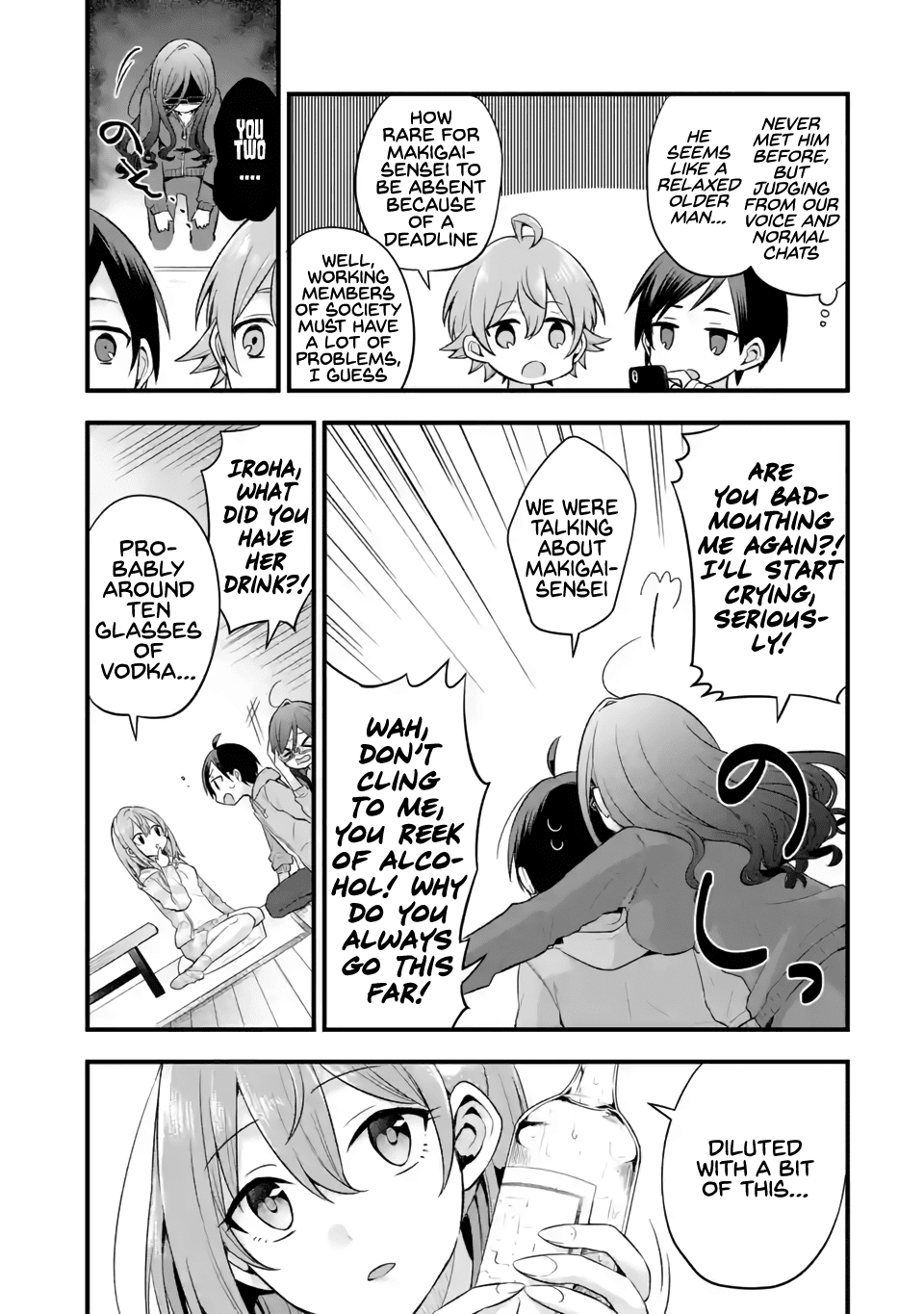 Tomodachi no Imouto ga Ore ni Dake Uzai Chapter 5 page 8 - Chapter 5: Only Iroha, Ozu, Sumire, and I are Annoying Towards Mashiro