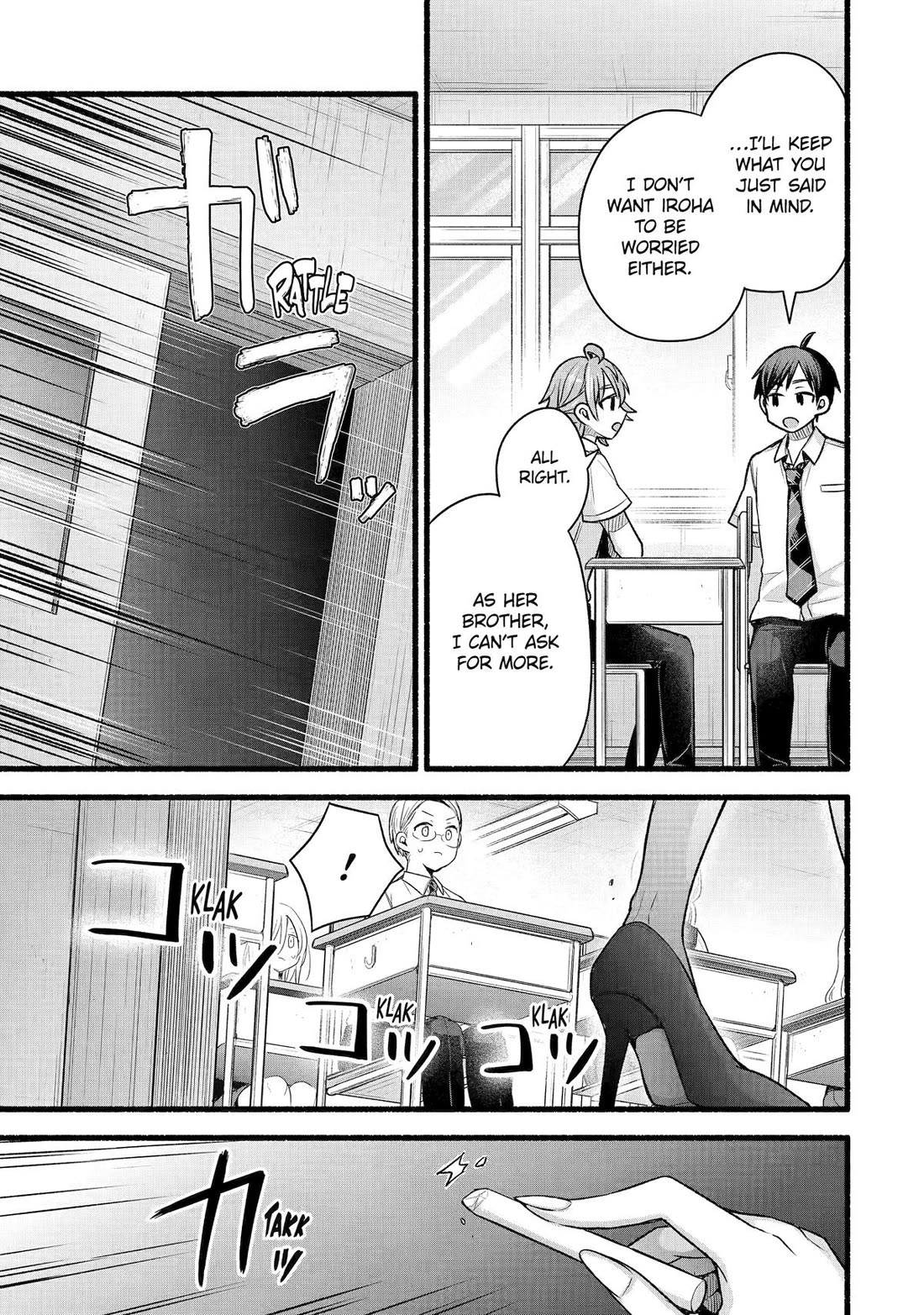 Tomodachi no Imouto ga Ore ni Dake Uzai Chapter 50 page 13 - Chapter 50