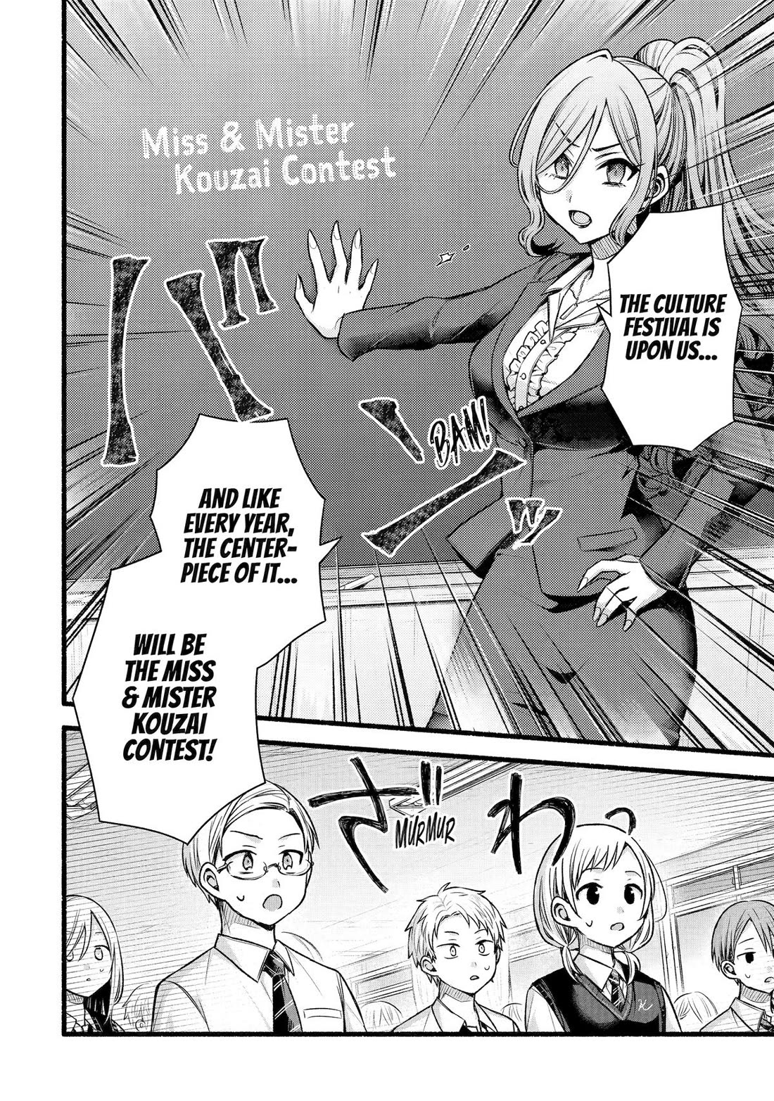 Tomodachi no Imouto ga Ore ni Dake Uzai Chapter 50 page 14 - Chapter 50
