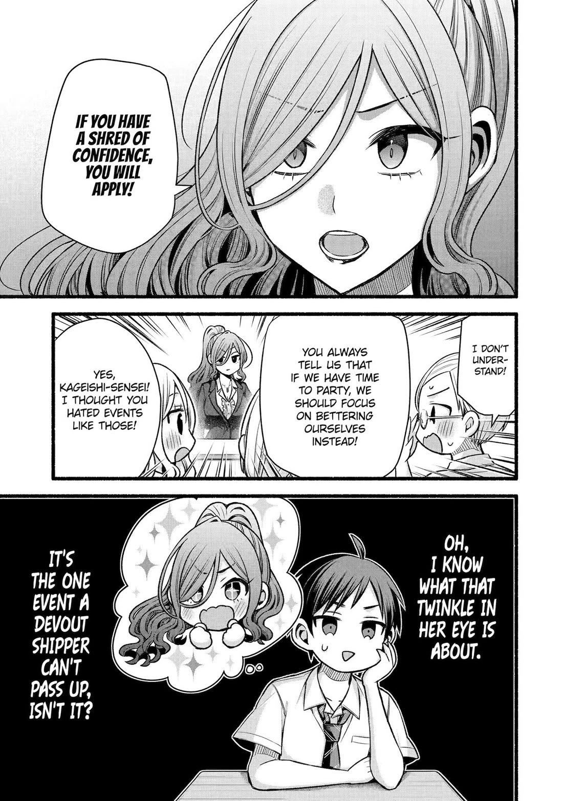 Tomodachi no Imouto ga Ore ni Dake Uzai Chapter 50 page 15 - Chapter 50