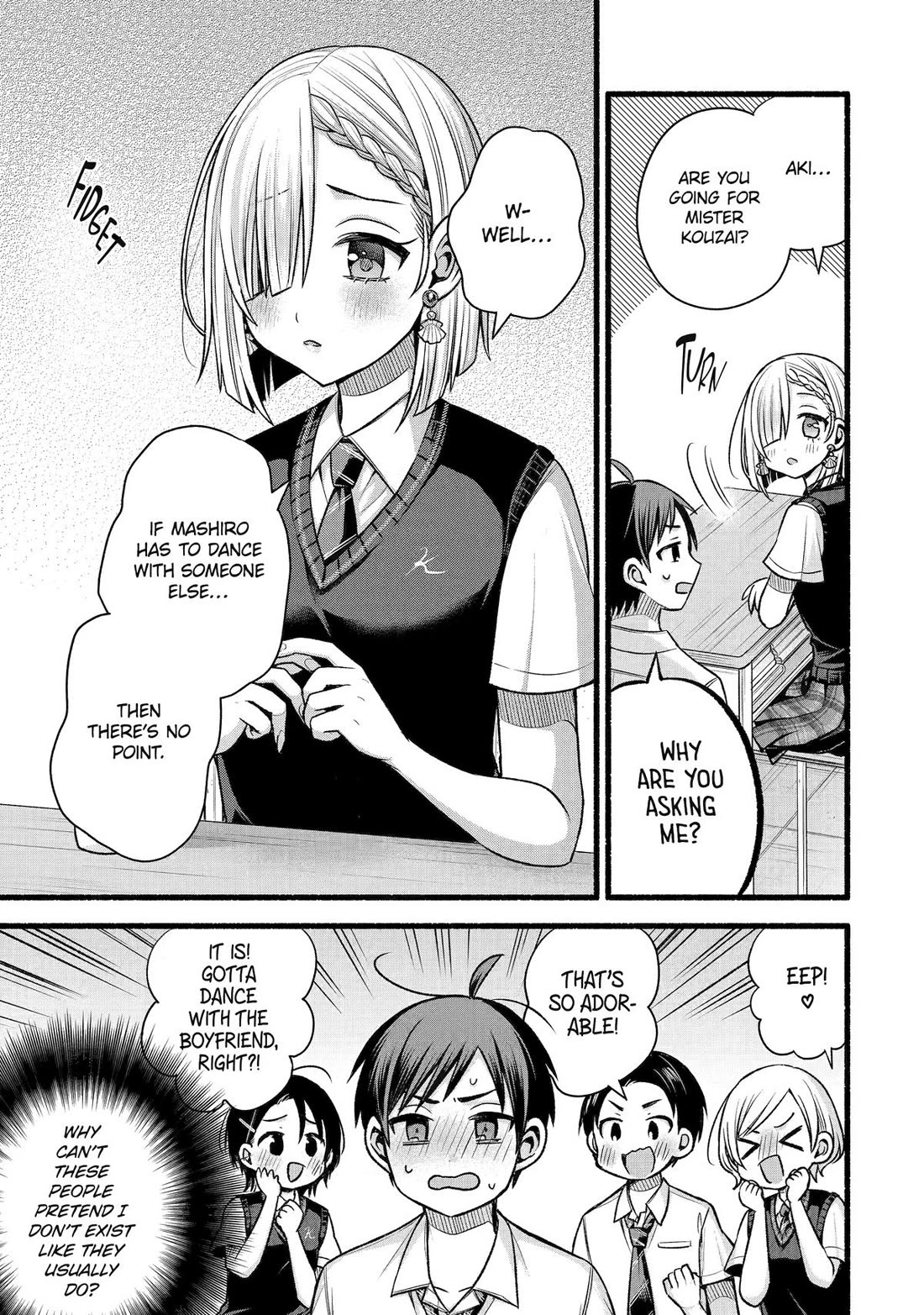Tomodachi no Imouto ga Ore ni Dake Uzai Chapter 50 page 17 - Chapter 50