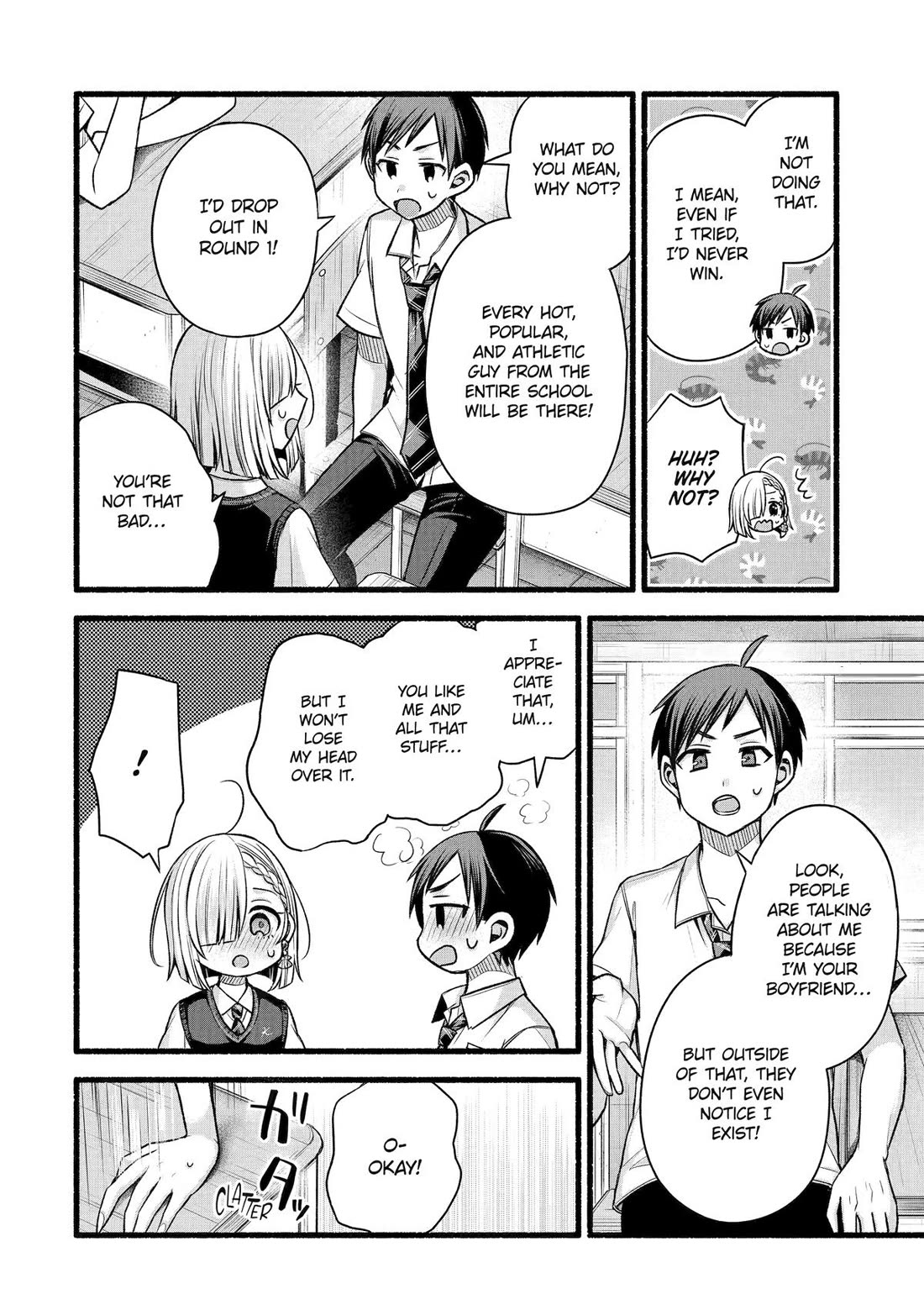Tomodachi no Imouto ga Ore ni Dake Uzai Chapter 50 page 18 - Chapter 50