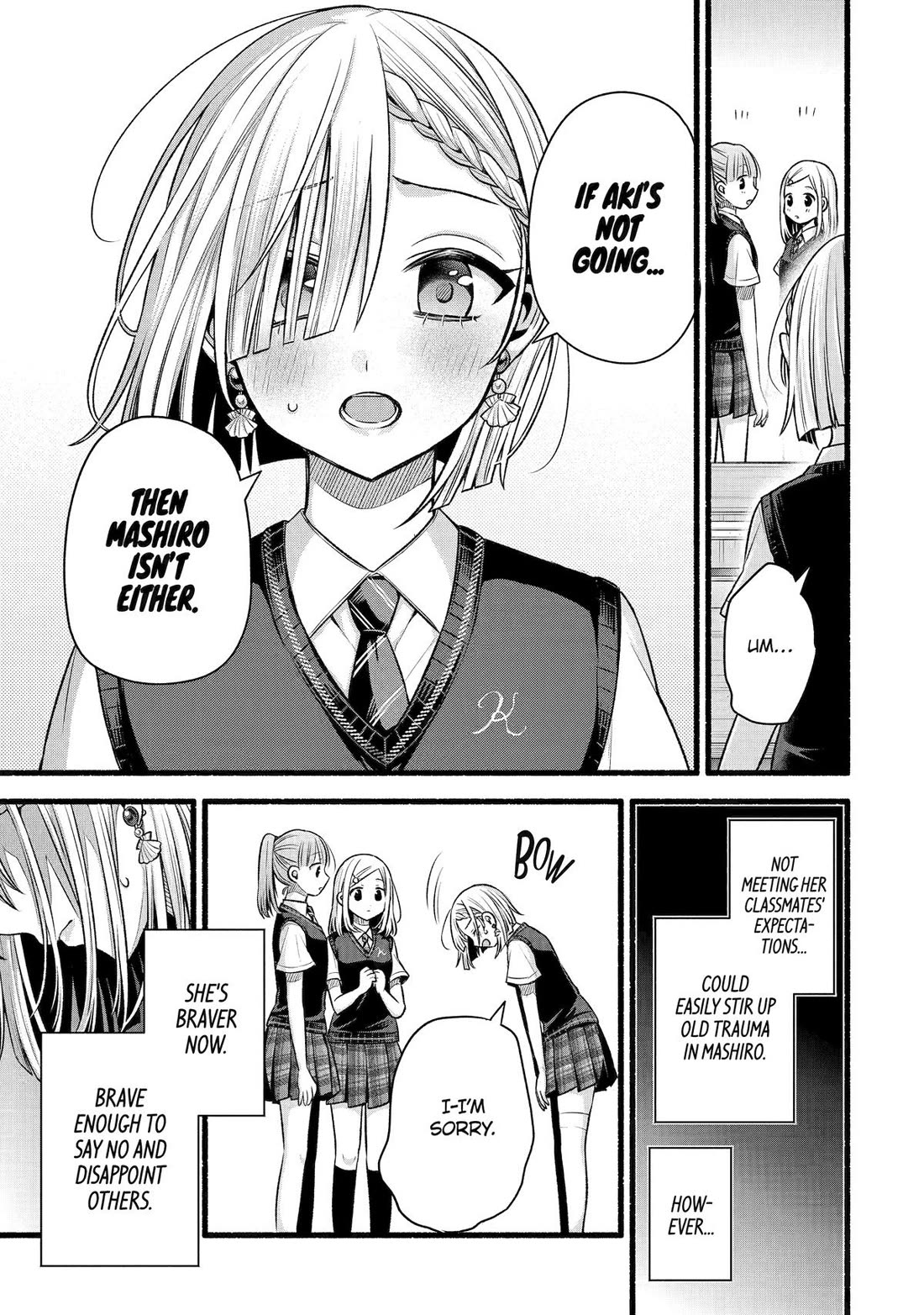 Tomodachi no Imouto ga Ore ni Dake Uzai Chapter 50 page 19 - Chapter 50