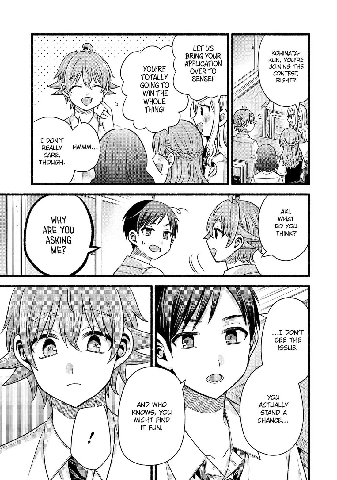 Tomodachi no Imouto ga Ore ni Dake Uzai Chapter 50 page 21 - Chapter 50