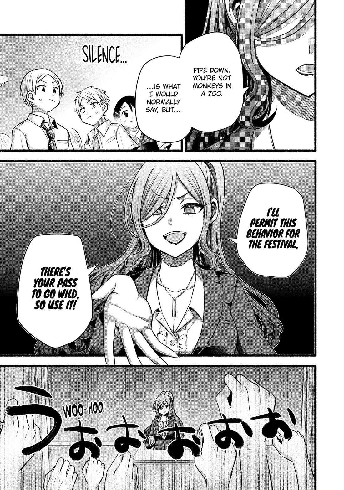 Tomodachi no Imouto ga Ore ni Dake Uzai Chapter 50 page 23 - Chapter 50