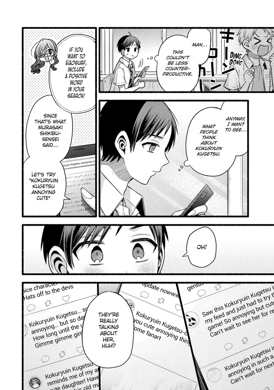 Tomodachi no Imouto ga Ore ni Dake Uzai Chapter 50 page 24 - Chapter 50