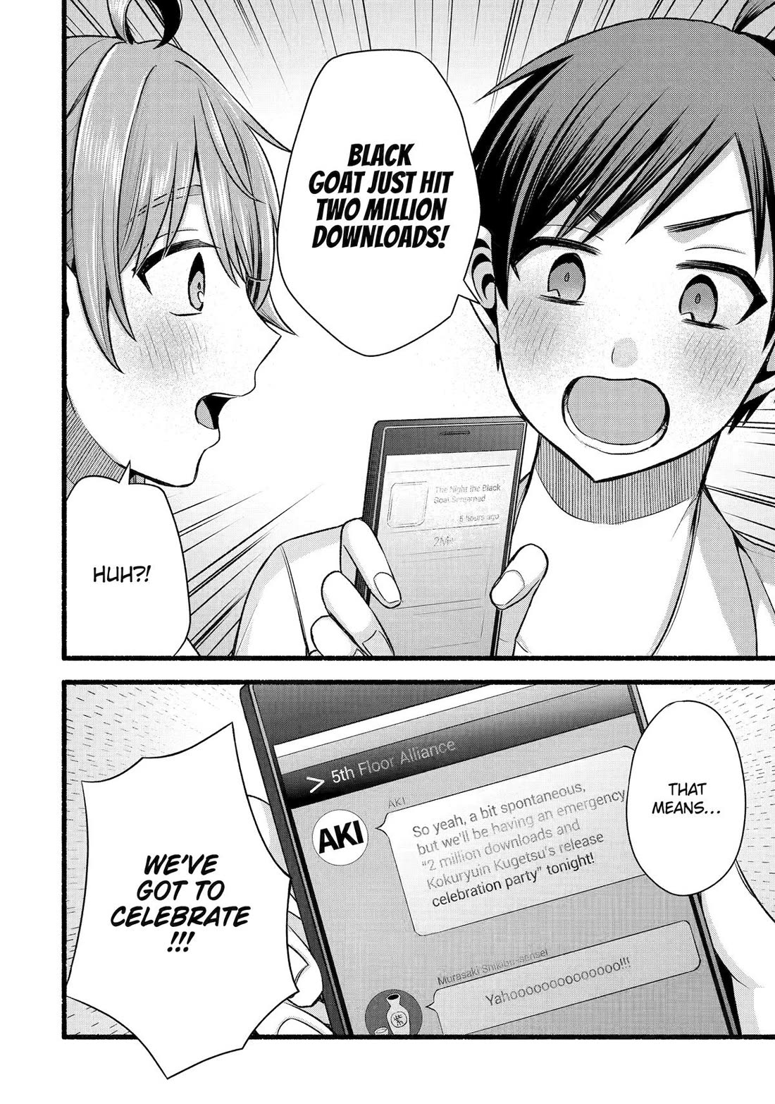 Tomodachi no Imouto ga Ore ni Dake Uzai Chapter 50 page 26 - Chapter 50
