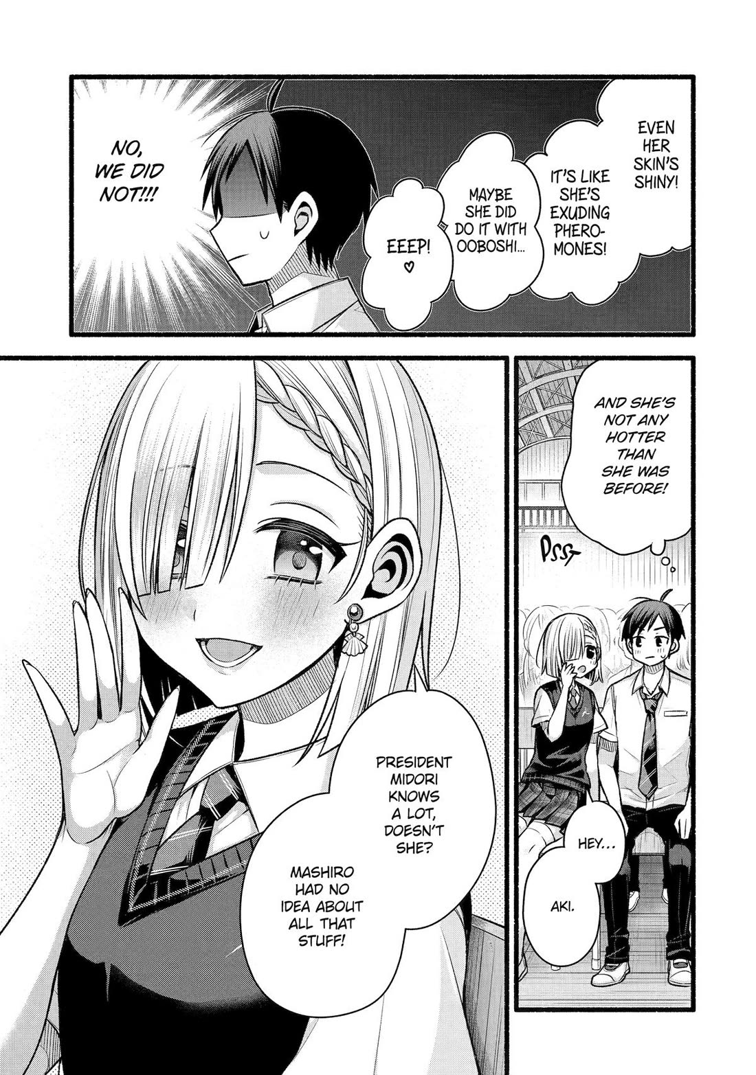 Tomodachi no Imouto ga Ore ni Dake Uzai Chapter 50 page 3 - Chapter 50