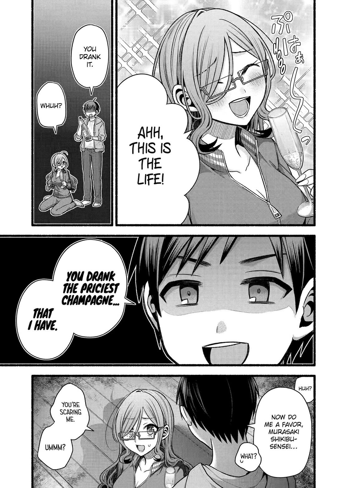 Tomodachi no Imouto ga Ore ni Dake Uzai Chapter 51 page 10 - Chapter 51