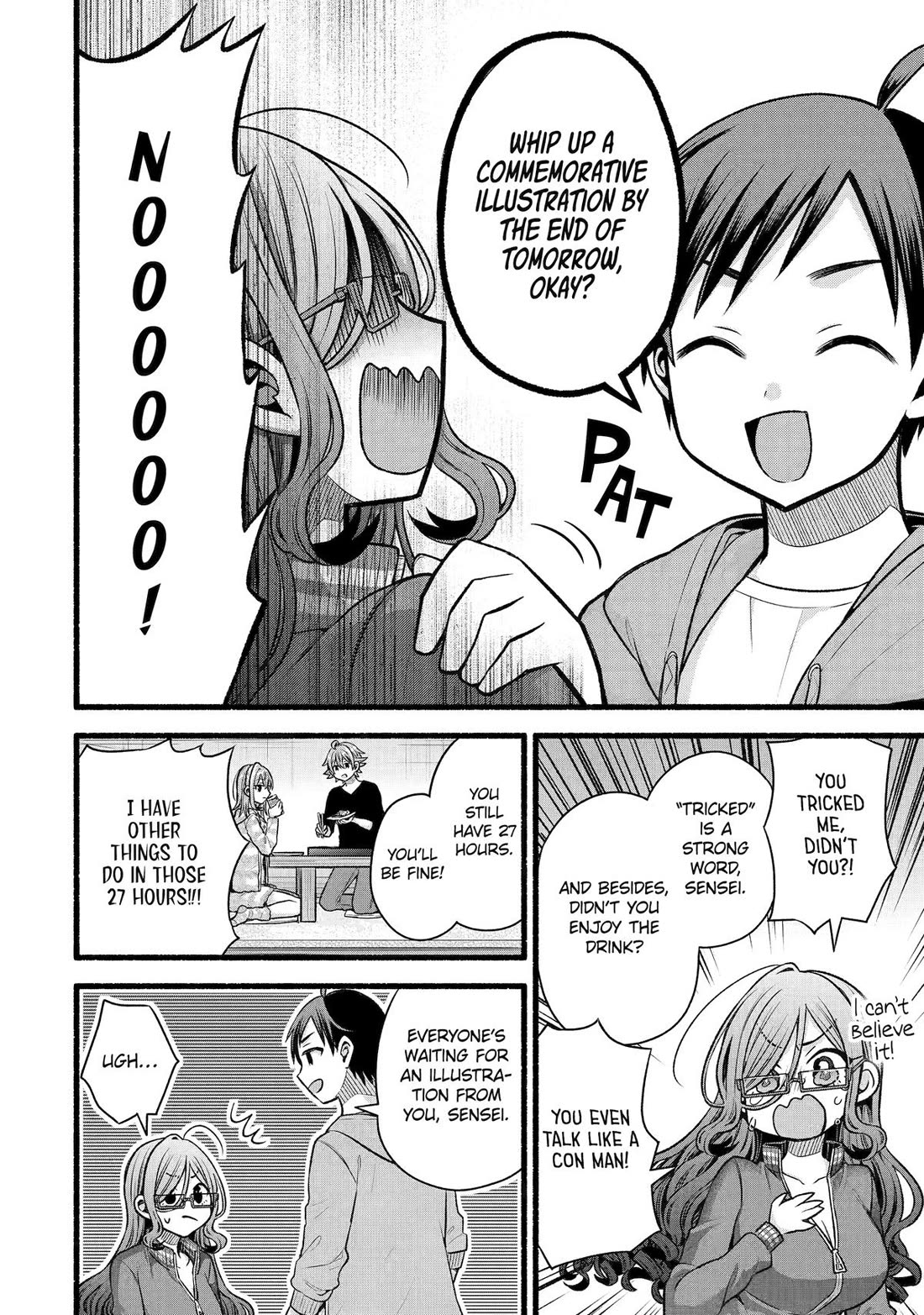 Tomodachi no Imouto ga Ore ni Dake Uzai Chapter 51 page 11 - Chapter 51
