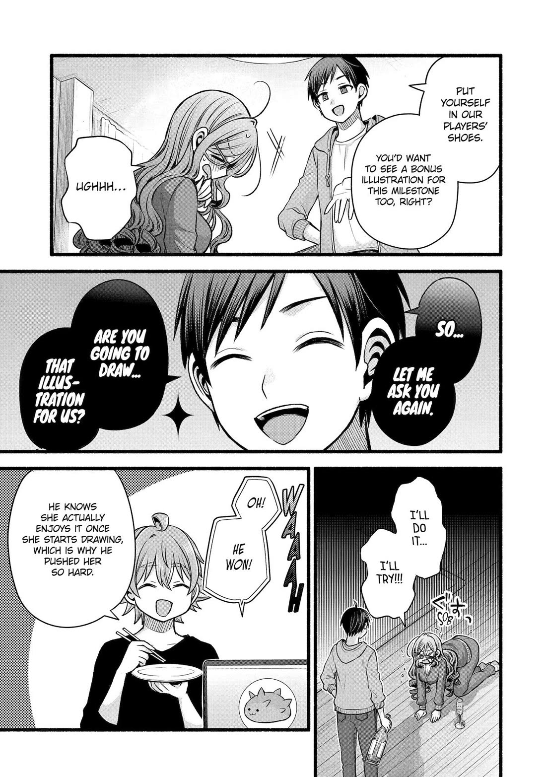 Tomodachi no Imouto ga Ore ni Dake Uzai Chapter 51 page 12 - Chapter 51