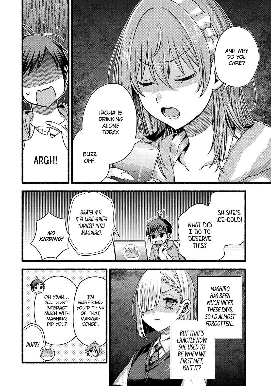 Tomodachi no Imouto ga Ore ni Dake Uzai Chapter 51 page 15 - Chapter 51