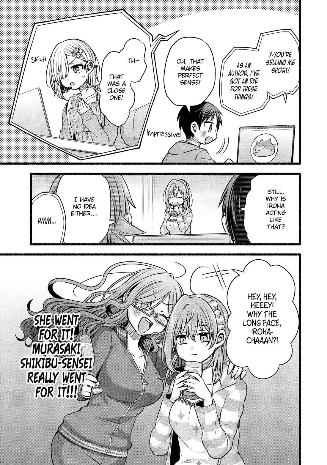 Tomodachi no Imouto ga Ore ni Dake Uzai Chapter 51 page 16 - Chapter 51