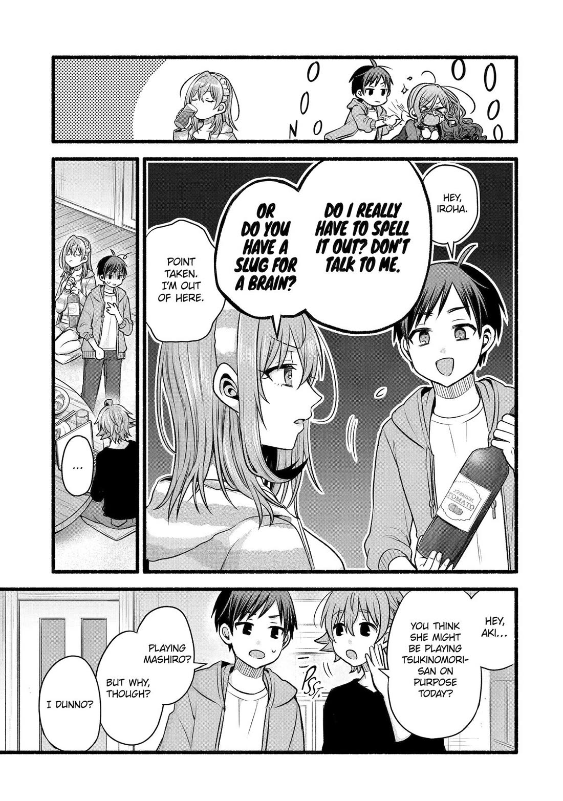Tomodachi no Imouto ga Ore ni Dake Uzai Chapter 51 page 18 - Chapter 51