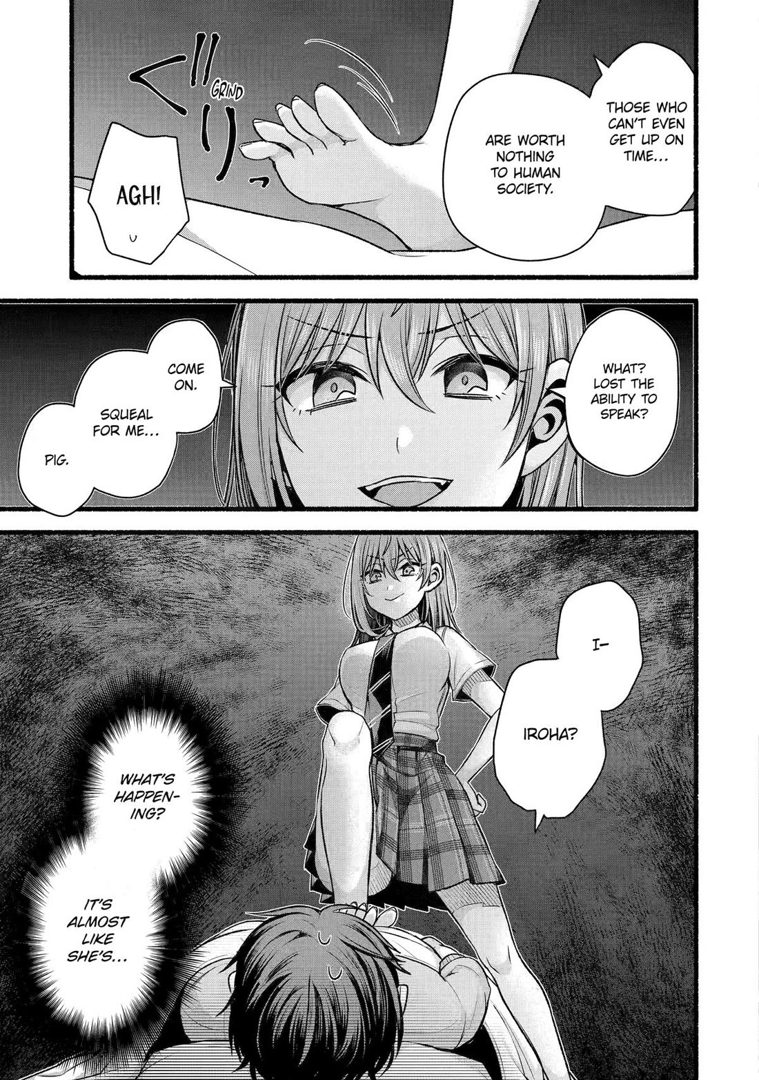 Tomodachi no Imouto ga Ore ni Dake Uzai Chapter 51 page 22 - Chapter 51
