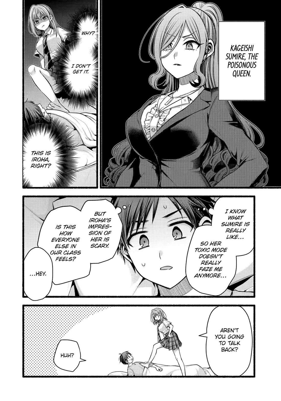 Tomodachi no Imouto ga Ore ni Dake Uzai Chapter 51 page 23 - Chapter 51