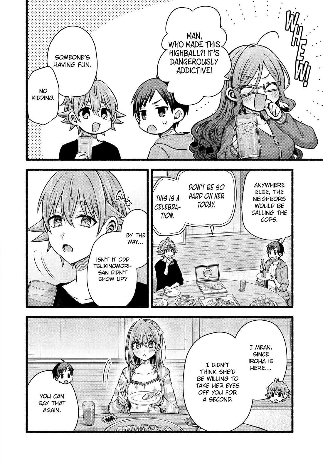 Tomodachi no Imouto ga Ore ni Dake Uzai Chapter 51 page 3 - Chapter 51