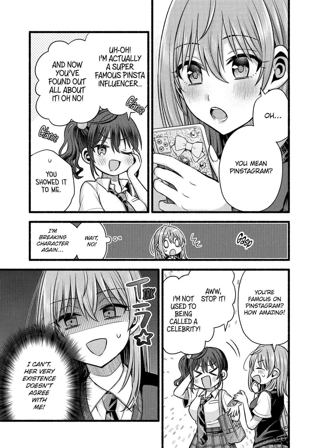 Tomodachi no Imouto ga Ore ni Dake Uzai Chapter 51 page 32 - Chapter 51