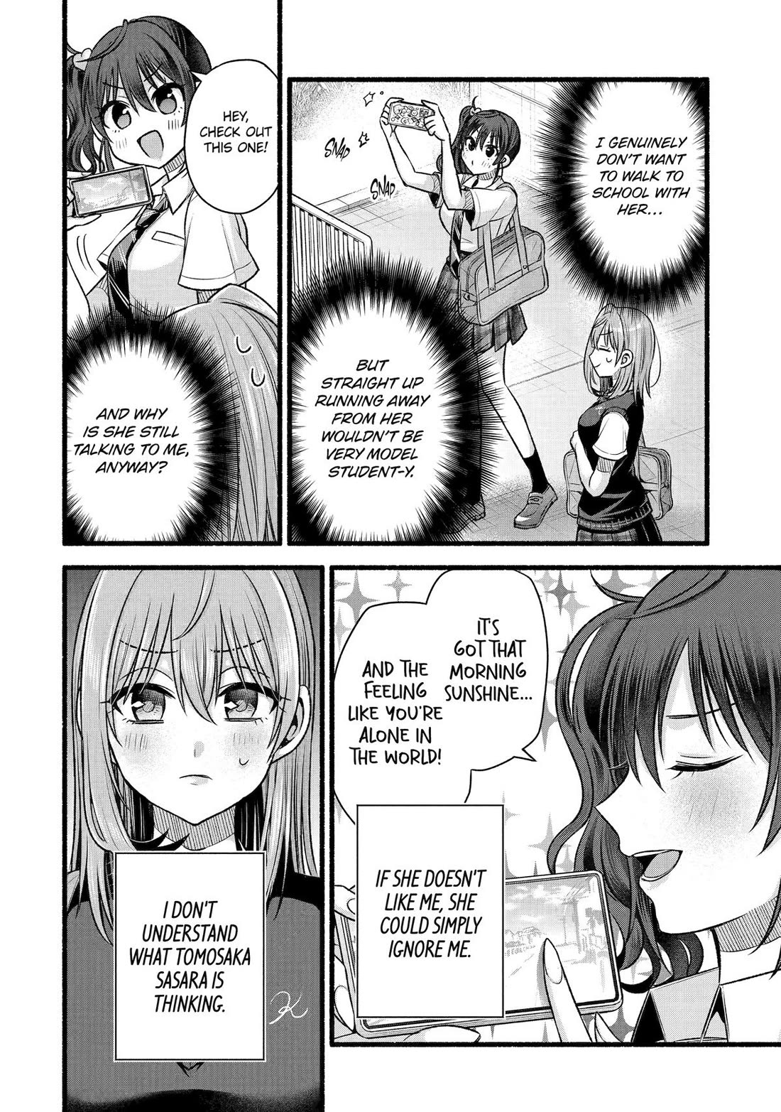 Tomodachi no Imouto ga Ore ni Dake Uzai Chapter 51 page 33 - Chapter 51