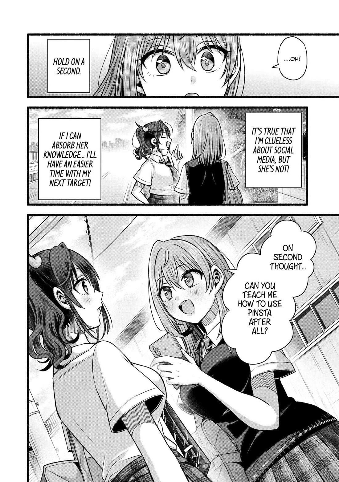 Tomodachi no Imouto ga Ore ni Dake Uzai Chapter 51 page 39 - Chapter 51