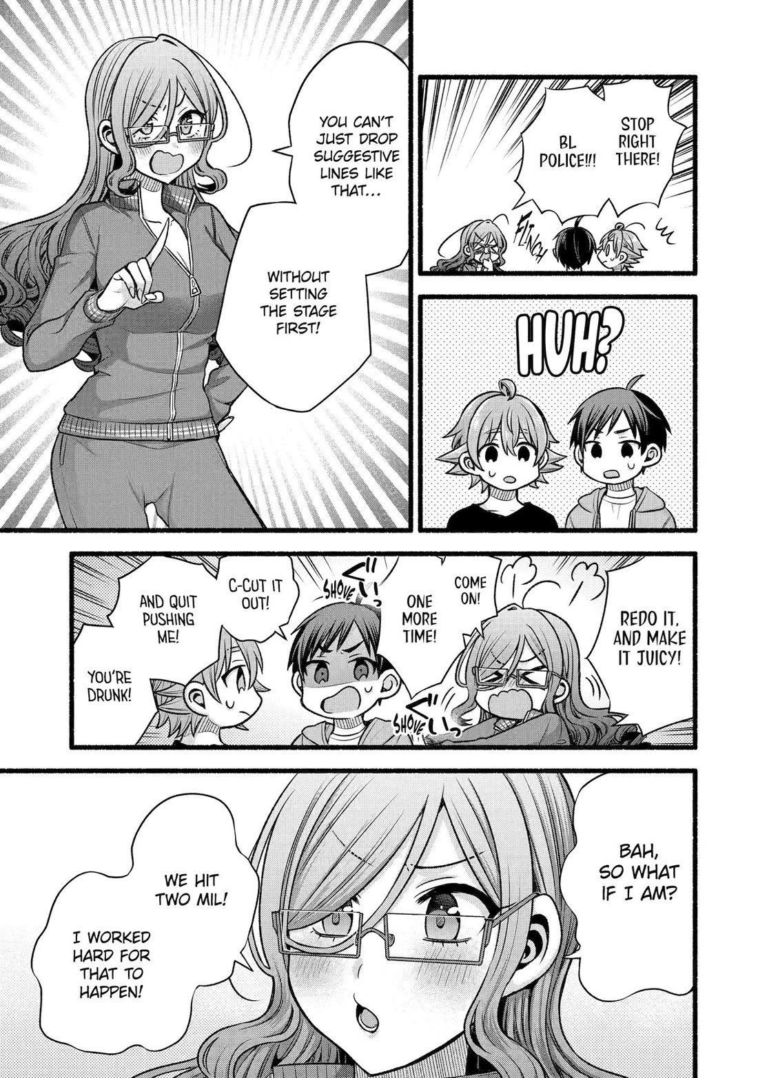 Tomodachi no Imouto ga Ore ni Dake Uzai Chapter 51 page 6 - Chapter 51