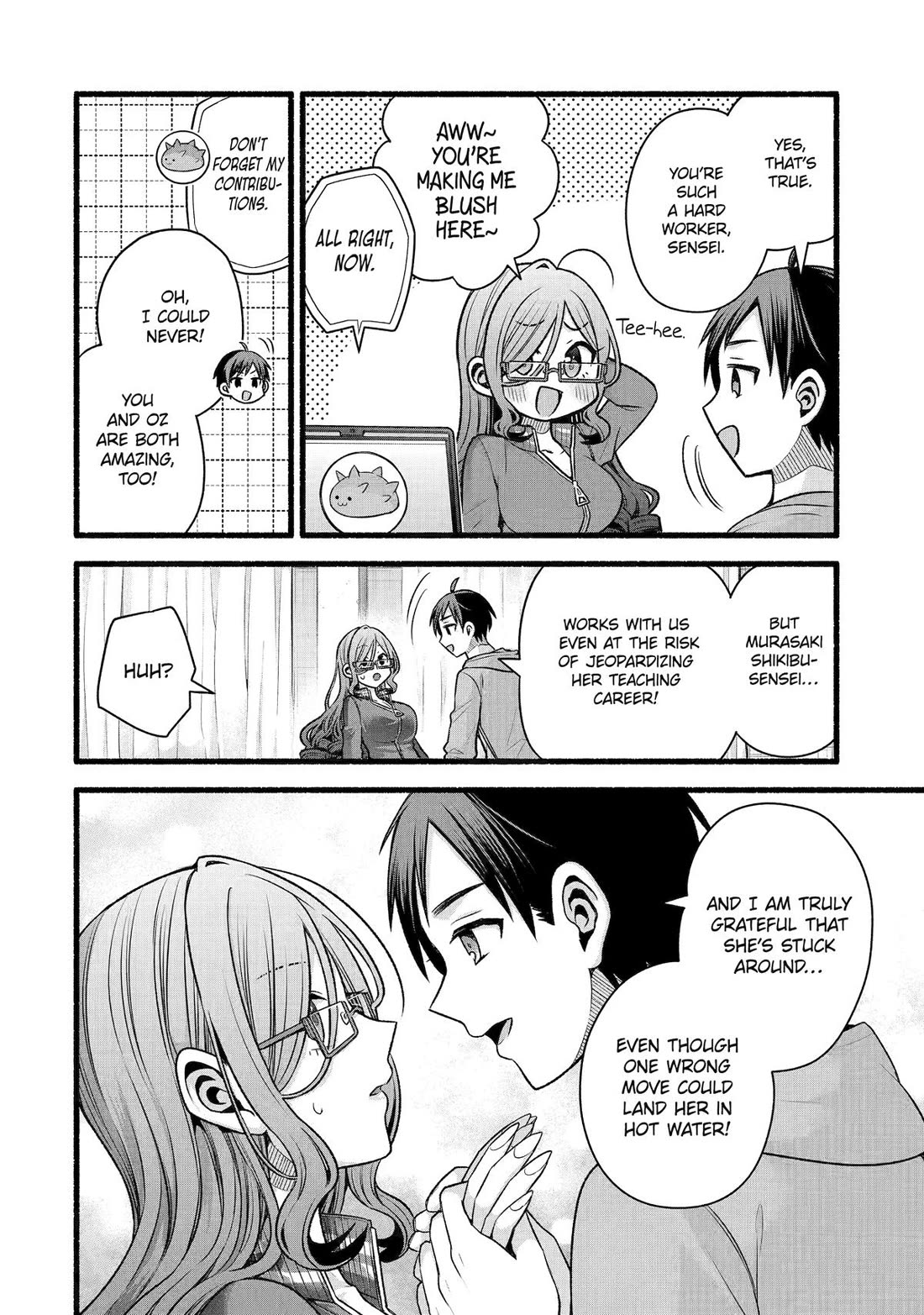 Tomodachi no Imouto ga Ore ni Dake Uzai Chapter 51 page 7 - Chapter 51