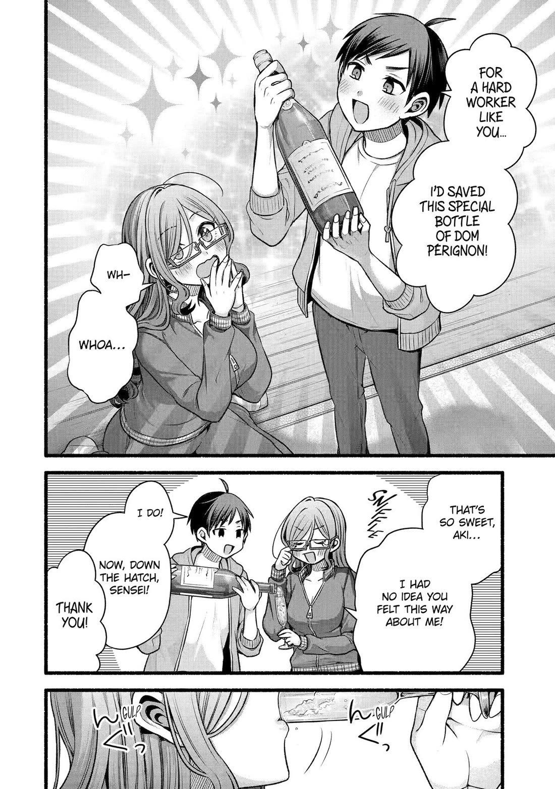 Tomodachi no Imouto ga Ore ni Dake Uzai Chapter 51 page 9 - Chapter 51