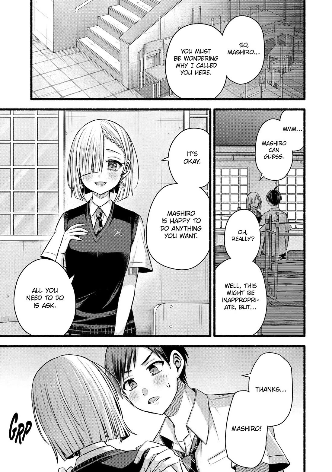 Tomodachi no Imouto ga Ore ni Dake Uzai Chapter 52 page 1 - Chapter 52