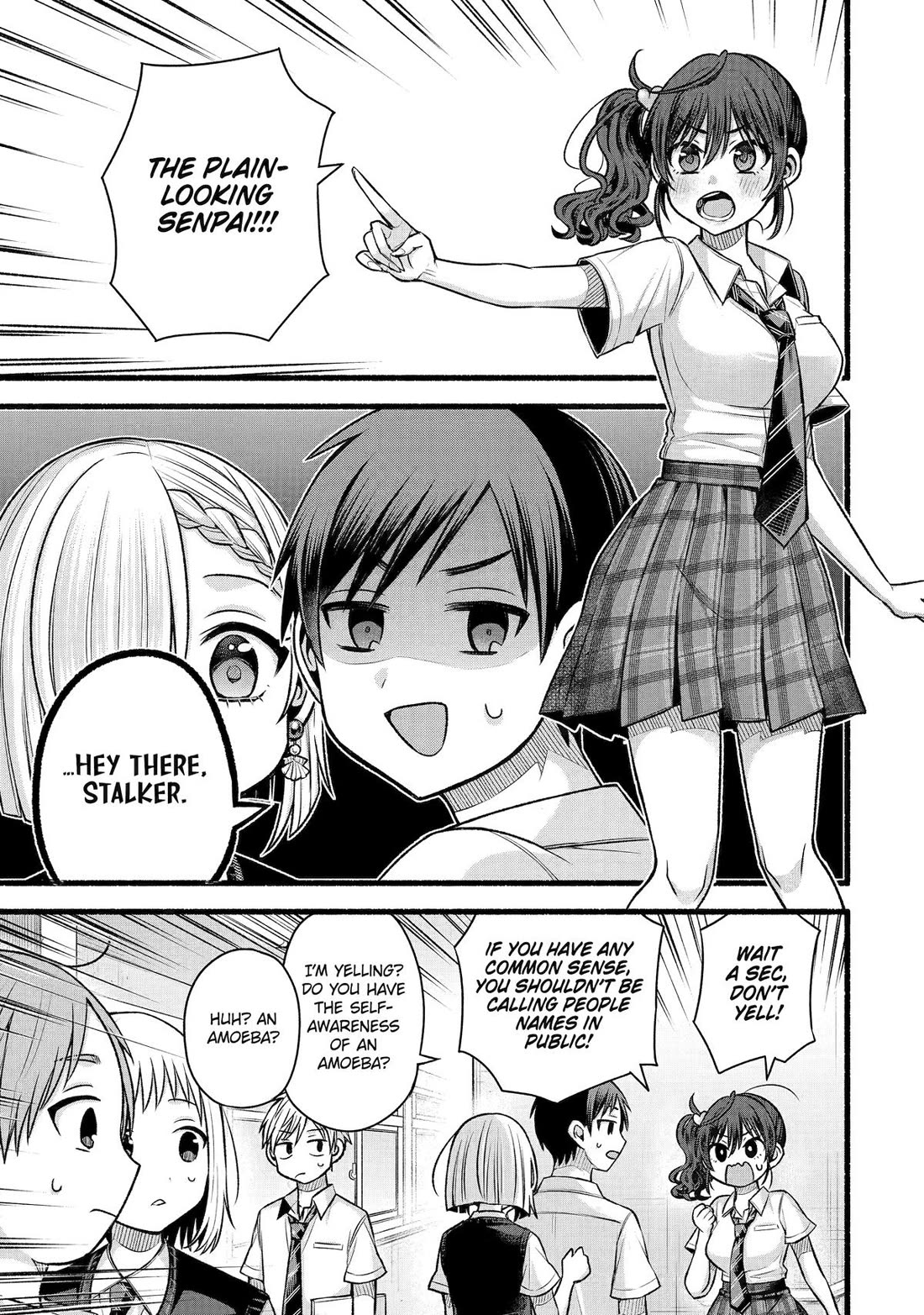 Tomodachi no Imouto ga Ore ni Dake Uzai Chapter 52 page 11 - Chapter 52