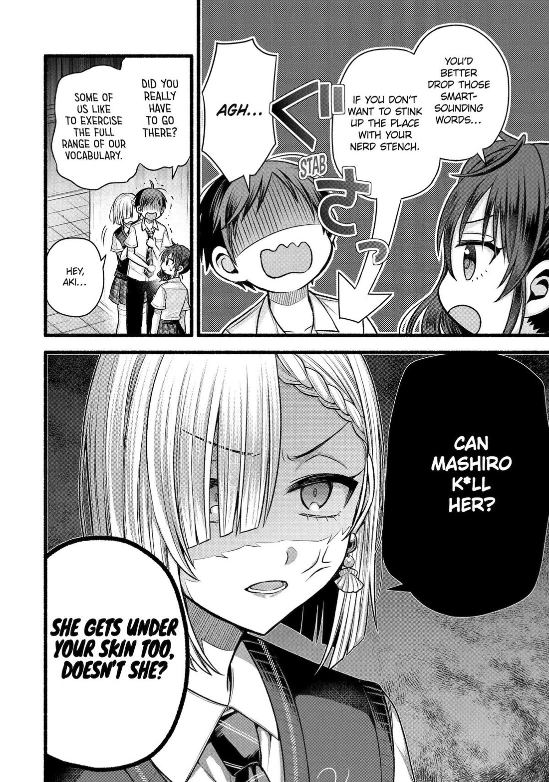 Tomodachi no Imouto ga Ore ni Dake Uzai Chapter 52 page 12 - Chapter 52
