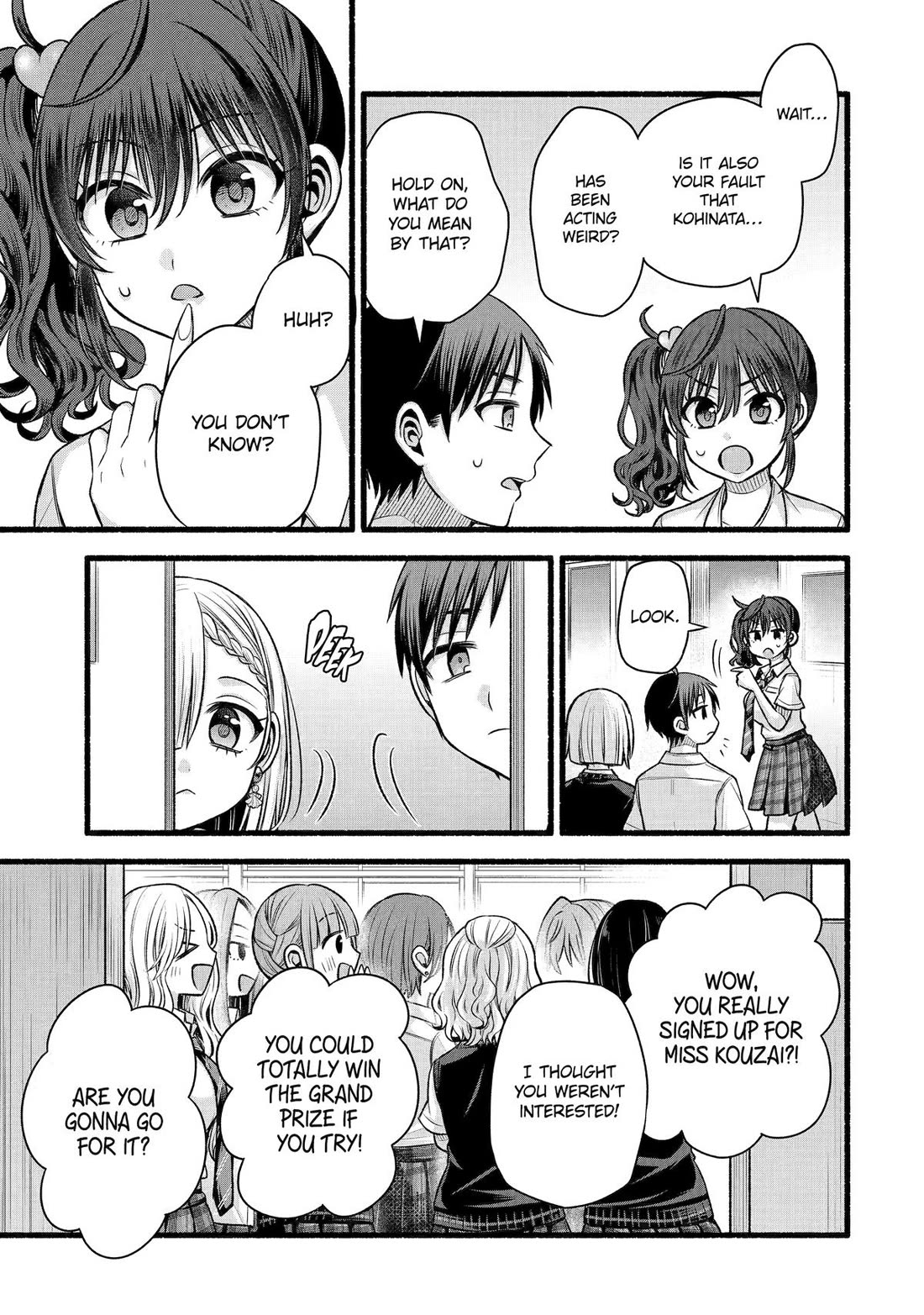 Tomodachi no Imouto ga Ore ni Dake Uzai Chapter 52 page 15 - Chapter 52