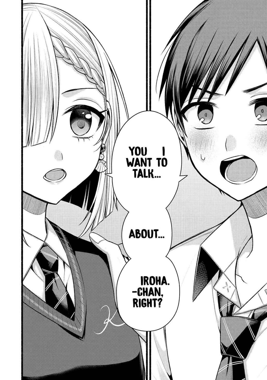 Tomodachi no Imouto ga Ore ni Dake Uzai Chapter 52 page 2 - Chapter 52