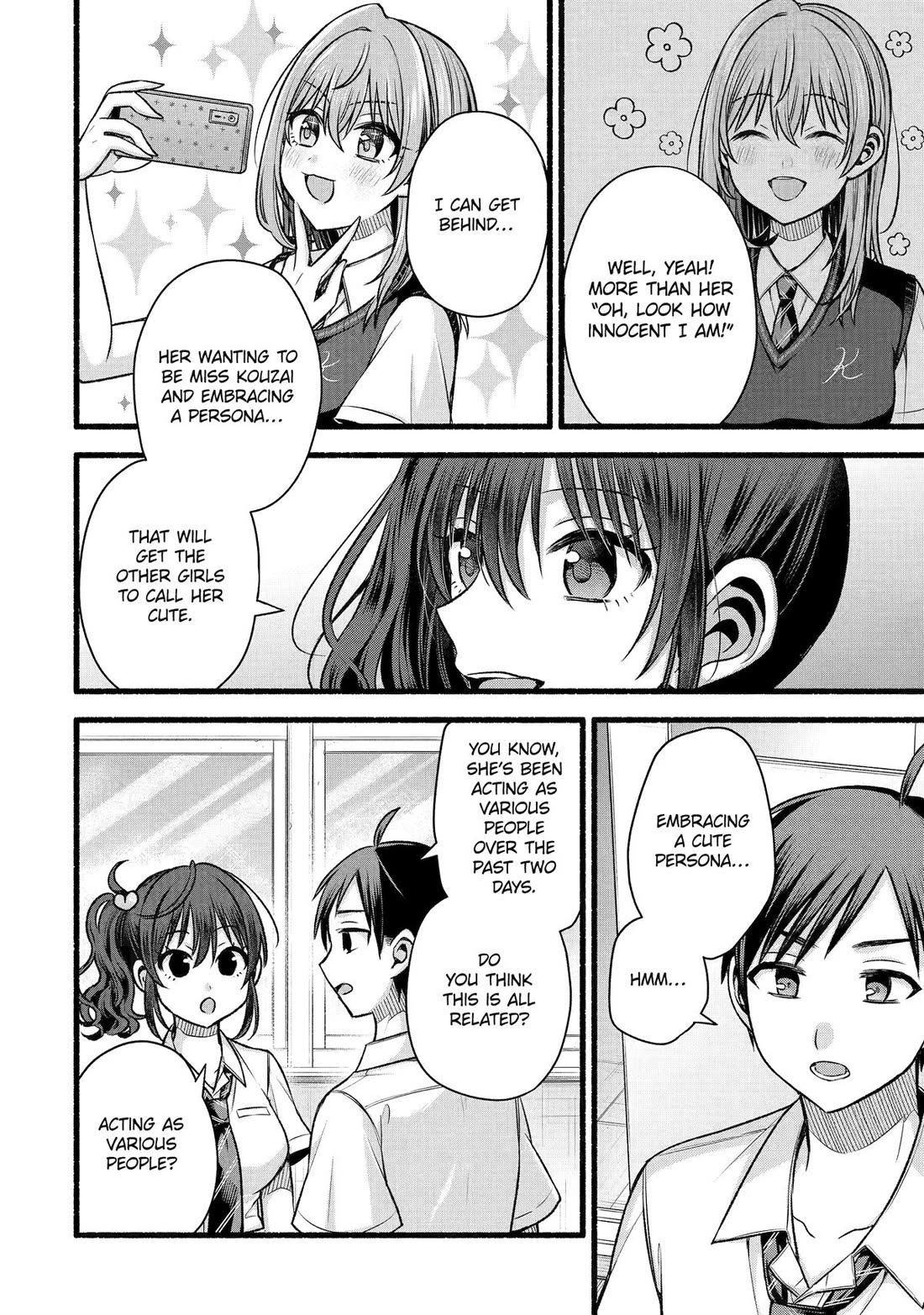 Tomodachi no Imouto ga Ore ni Dake Uzai Chapter 52 page 20 - Chapter 52