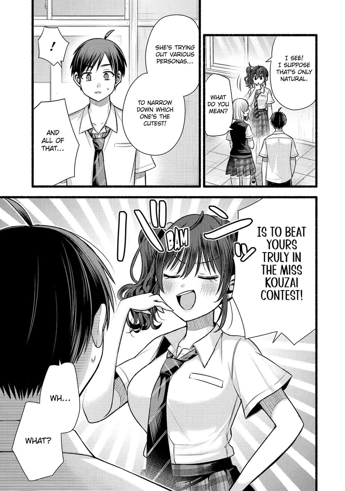 Tomodachi no Imouto ga Ore ni Dake Uzai Chapter 52 page 21 - Chapter 52