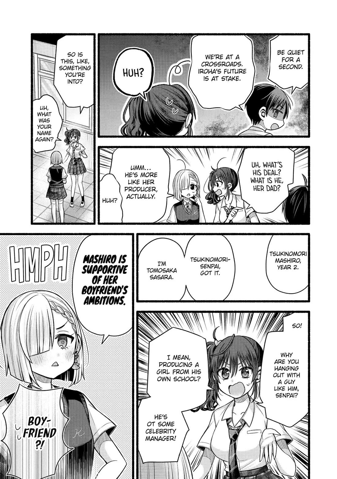 Tomodachi no Imouto ga Ore ni Dake Uzai Chapter 52 page 23 - Chapter 52