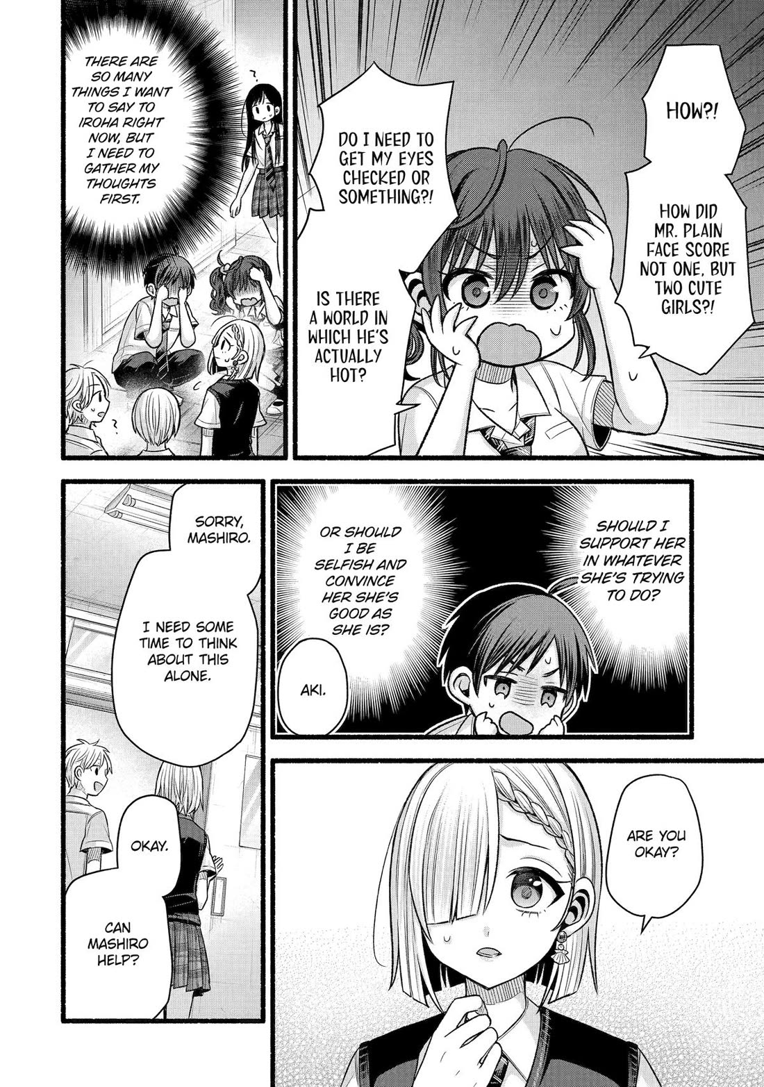 Tomodachi no Imouto ga Ore ni Dake Uzai Chapter 52 page 24 - Chapter 52