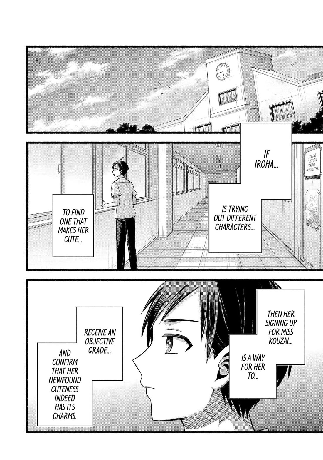 Tomodachi no Imouto ga Ore ni Dake Uzai Chapter 52 page 26 - Chapter 52