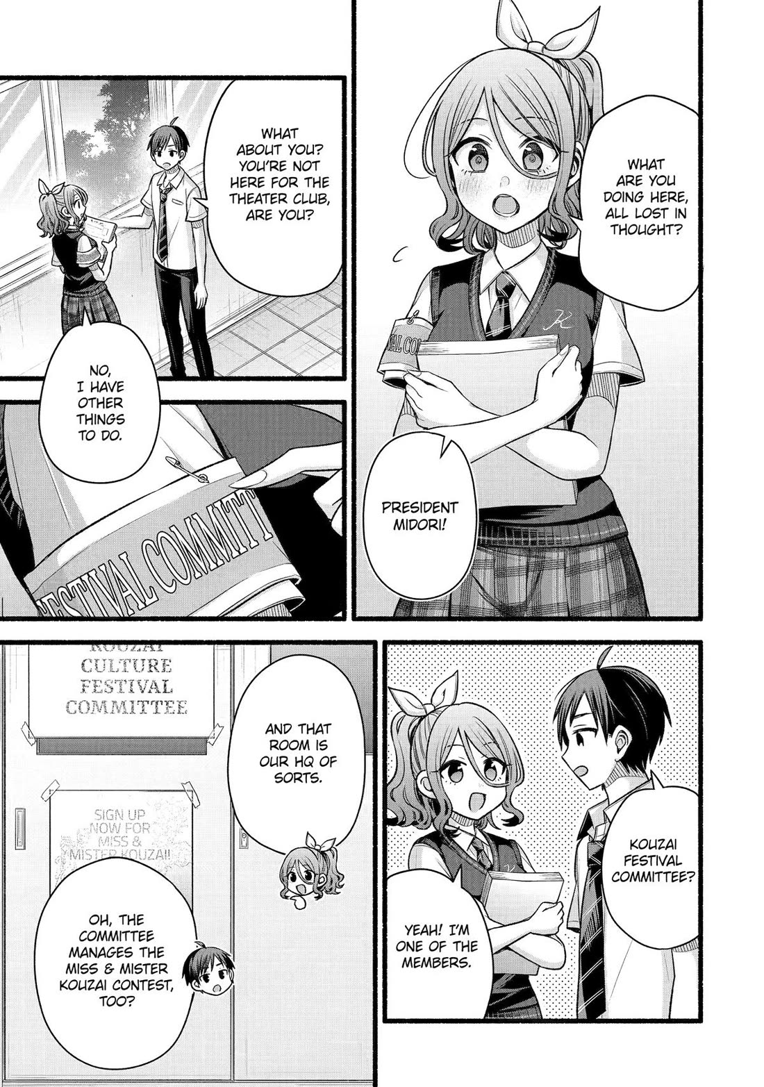 Tomodachi no Imouto ga Ore ni Dake Uzai Chapter 52 page 29 - Chapter 52
