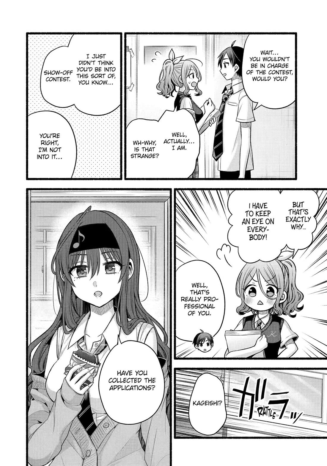 Tomodachi no Imouto ga Ore ni Dake Uzai Chapter 52 page 30 - Chapter 52