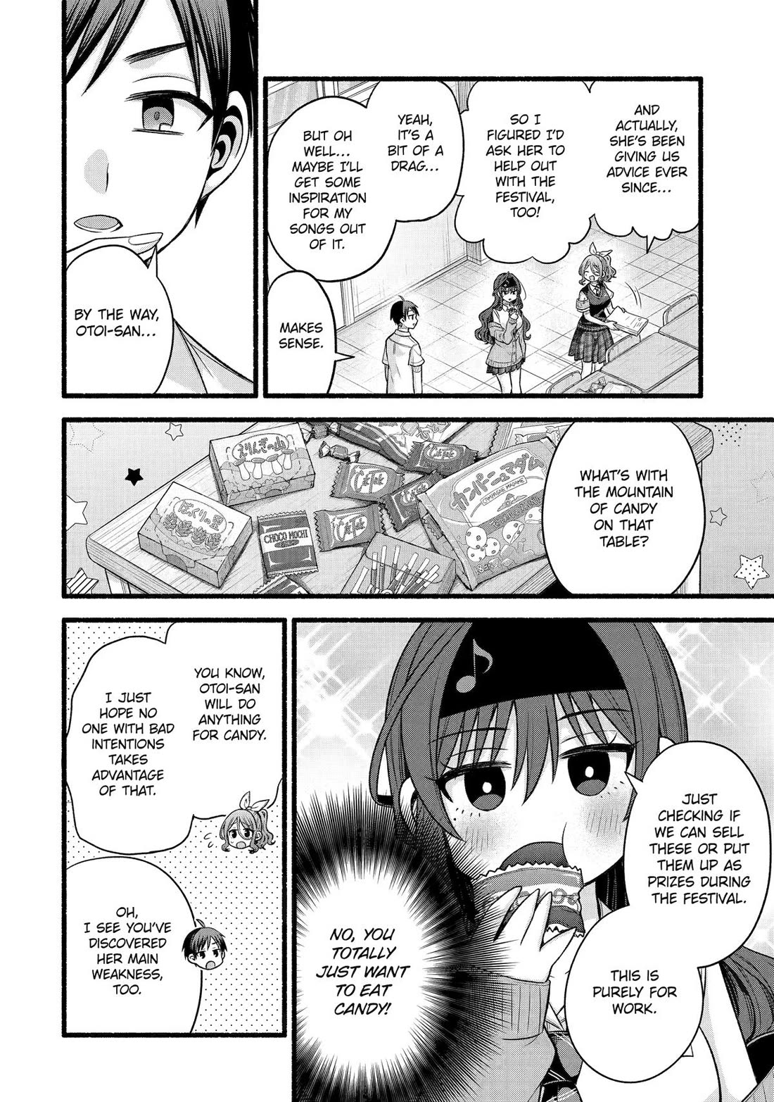 Tomodachi no Imouto ga Ore ni Dake Uzai Chapter 52 page 32 - Chapter 52