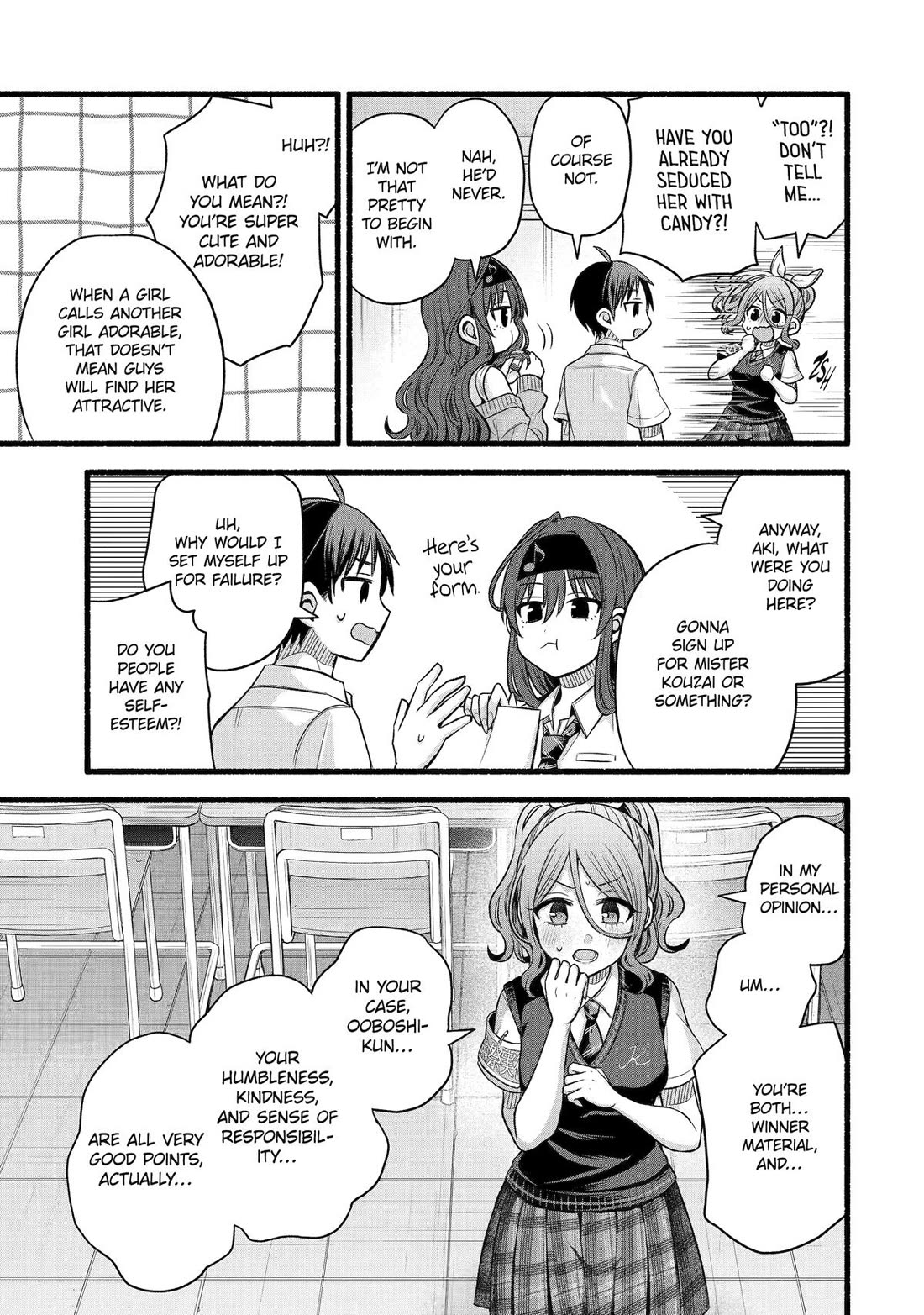 Tomodachi no Imouto ga Ore ni Dake Uzai Chapter 52 page 33 - Chapter 52