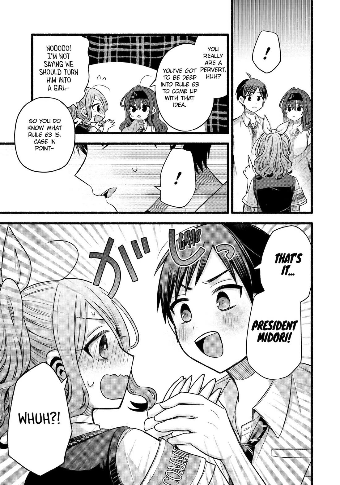 Tomodachi no Imouto ga Ore ni Dake Uzai Chapter 52 page 37 - Chapter 52