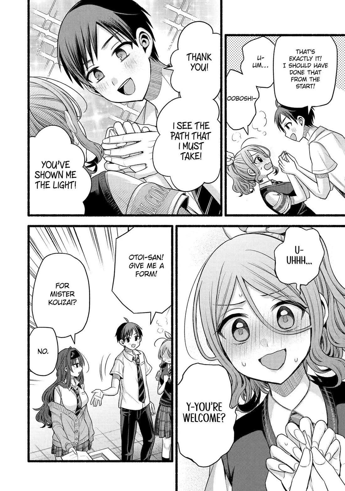 Tomodachi no Imouto ga Ore ni Dake Uzai Chapter 52 page 38 - Chapter 52