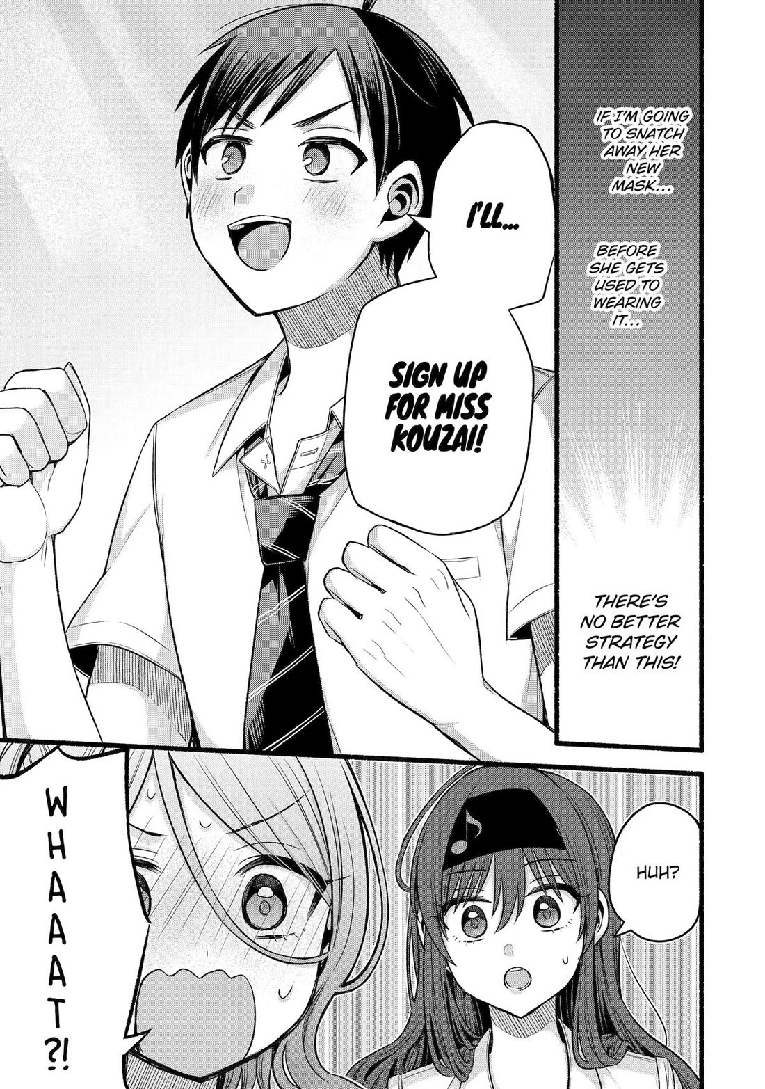 Tomodachi no Imouto ga Ore ni Dake Uzai Chapter 52 page 39 - Chapter 52