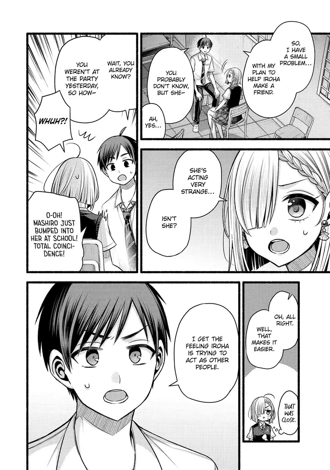 Tomodachi no Imouto ga Ore ni Dake Uzai Chapter 52 page 4 - Chapter 52