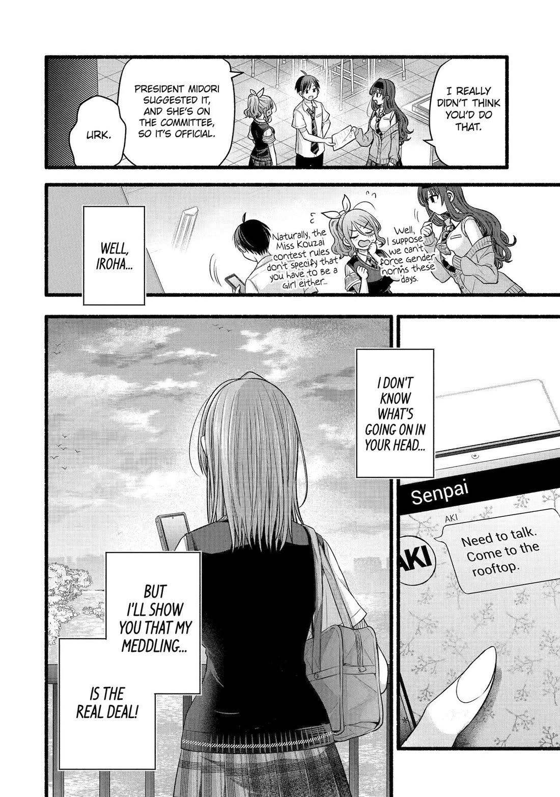 Tomodachi no Imouto ga Ore ni Dake Uzai Chapter 52 page 40 - Chapter 52