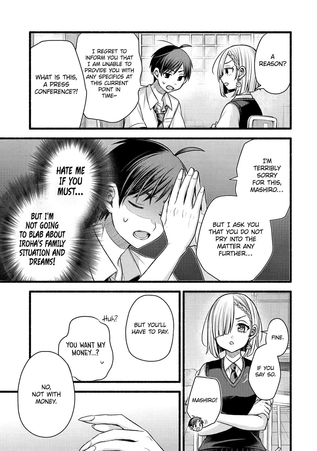 Tomodachi no Imouto ga Ore ni Dake Uzai Chapter 52 page 7 - Chapter 52
