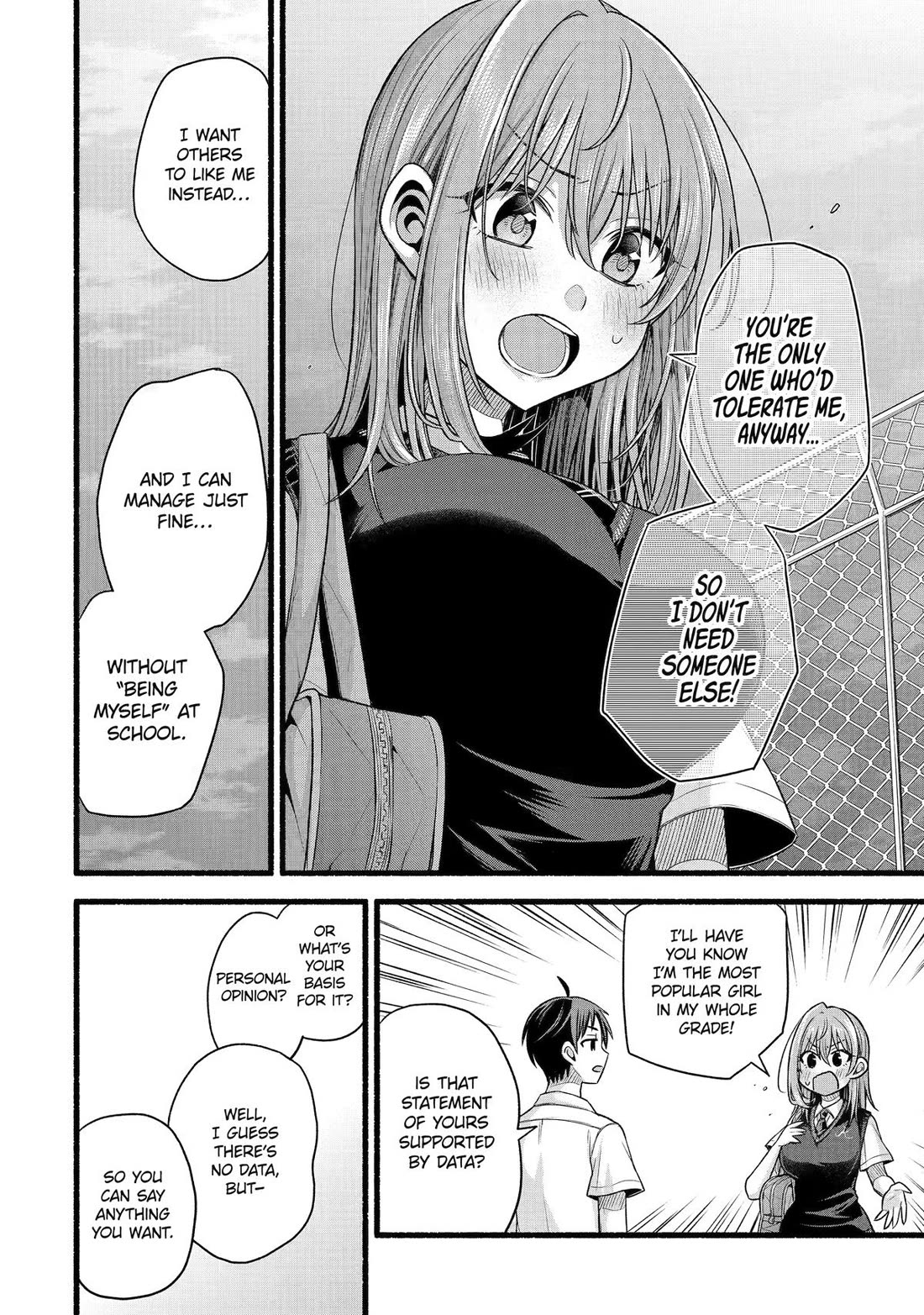 Tomodachi no Imouto ga Ore ni Dake Uzai Chapter 53 page 12 - Chapter 53