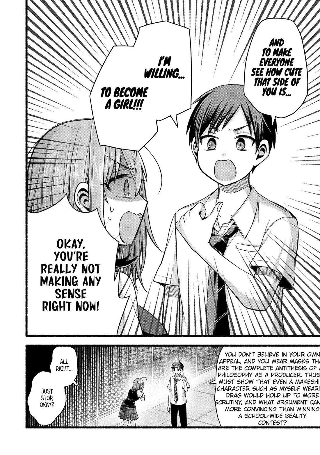 Tomodachi no Imouto ga Ore ni Dake Uzai Chapter 53 page 16 - Chapter 53